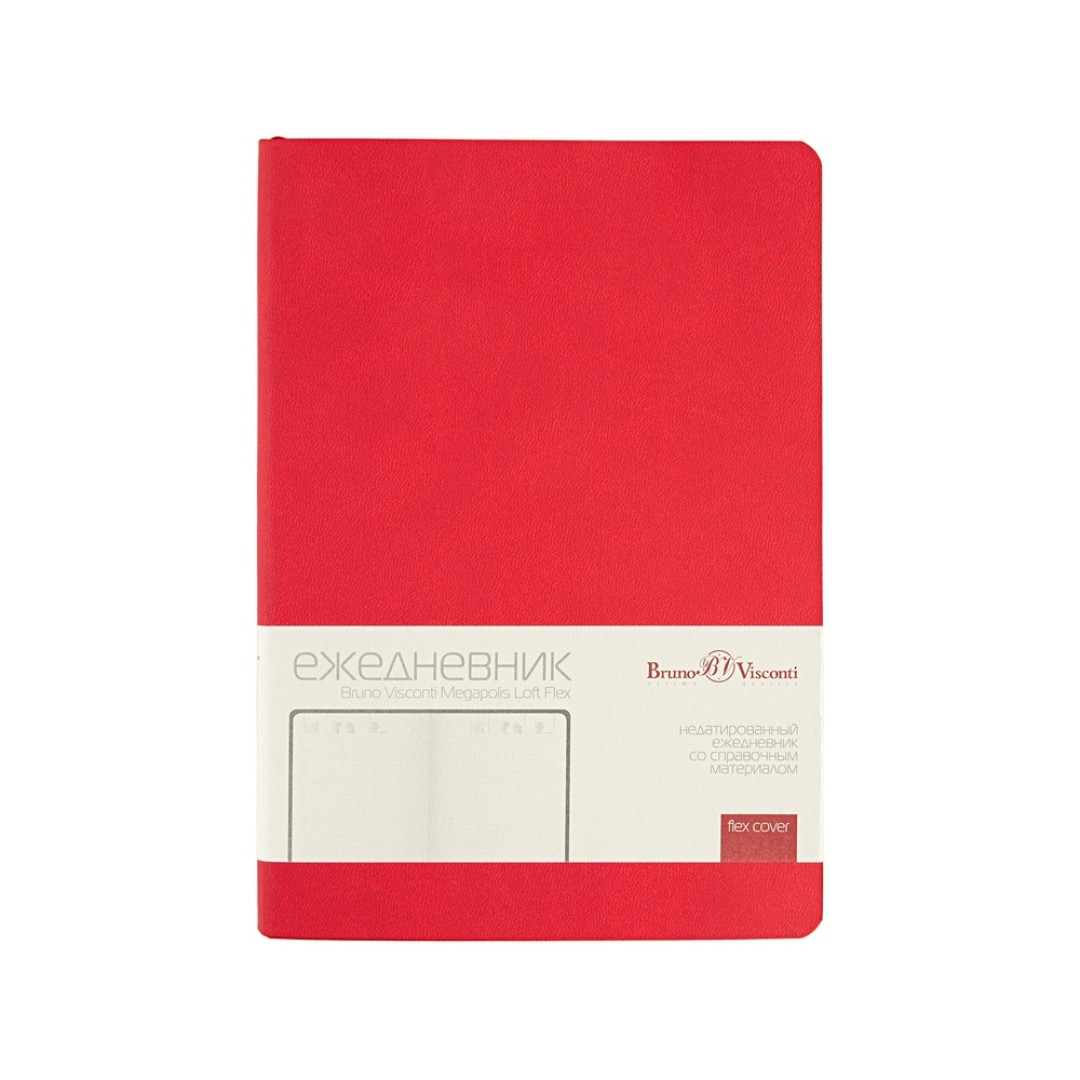 Ежедневник недатированный А5 "Megapolis Color Flex", красный