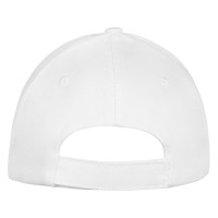 Бейсболка "Memphis" детская 165 гр, белый