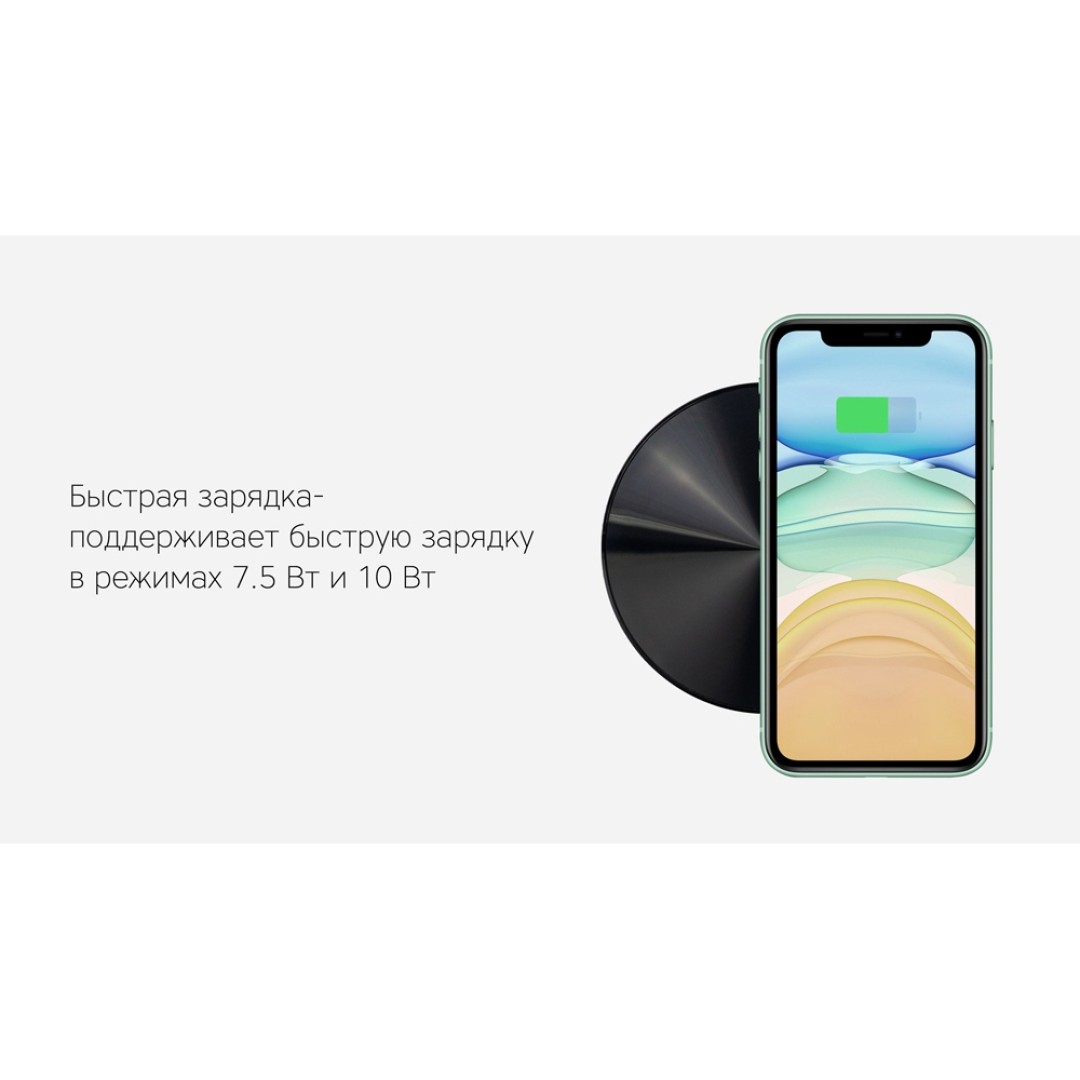 Rombica NEO Zeta Quick, черный