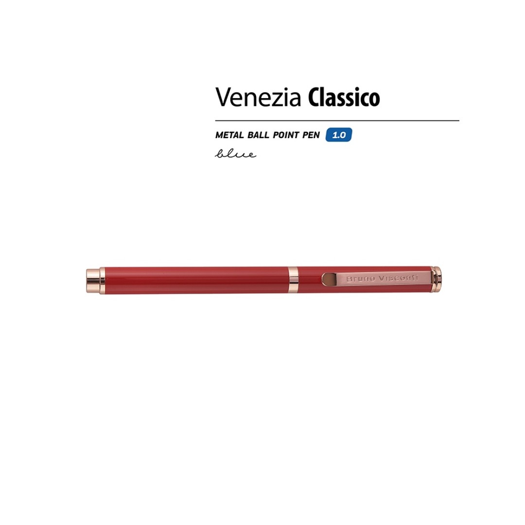 Ручка металлическая шариковая "Venezia Classico", красный