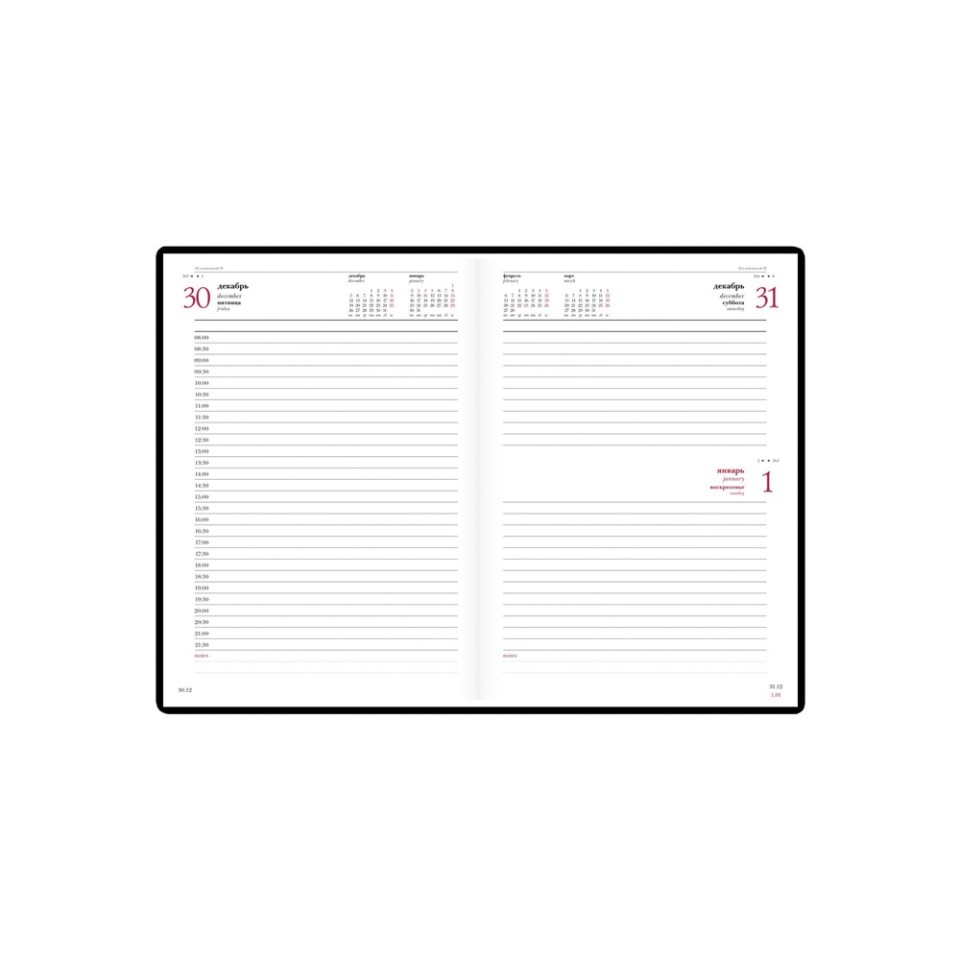 Ежедневник А5 датированный «Velvet» 2025, серый