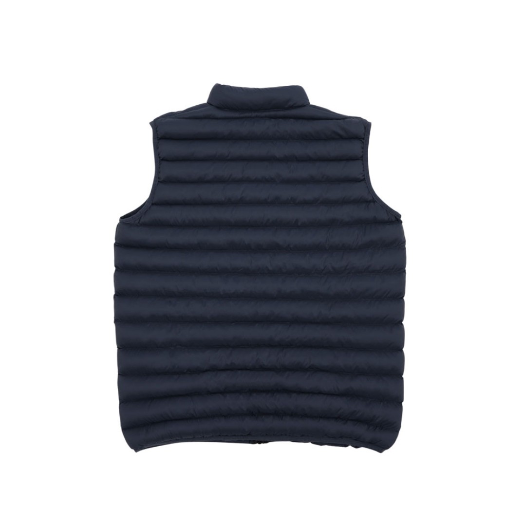 Стеганый жилет "Uniqloud", темно-синий