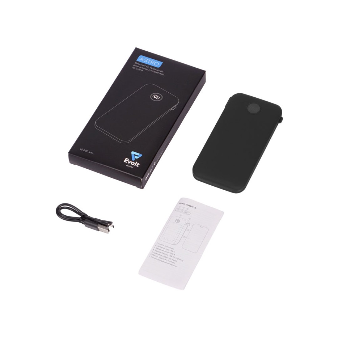 Внешний беспроводной аккумулятор с подсветкой лого «Astro», 10000 mAh, черный
