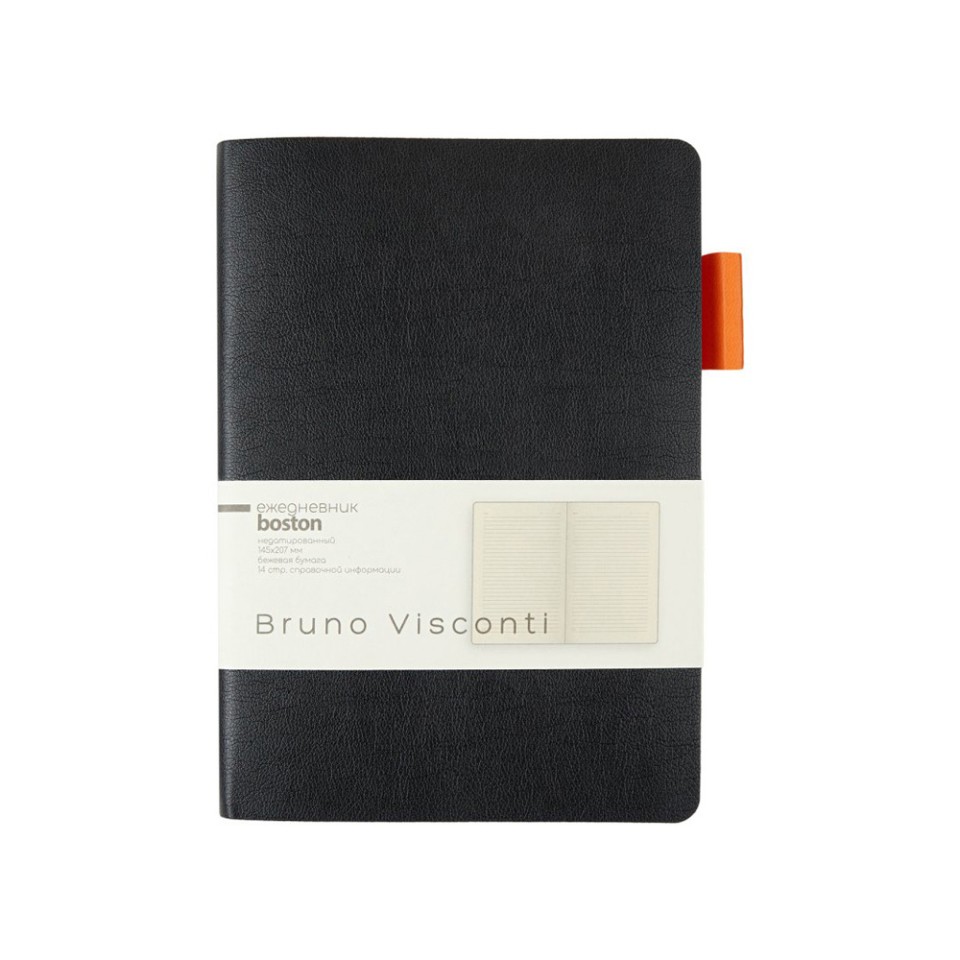 Ежедневник недатированный А5 "Boston", черный (оранжевый обрез)