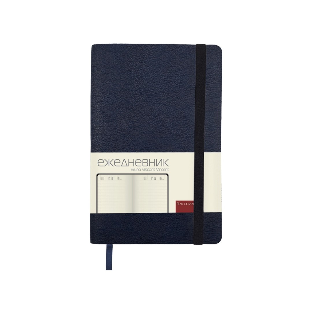 Ежедневник недатированный А5 "Vincent new", ярко-синий