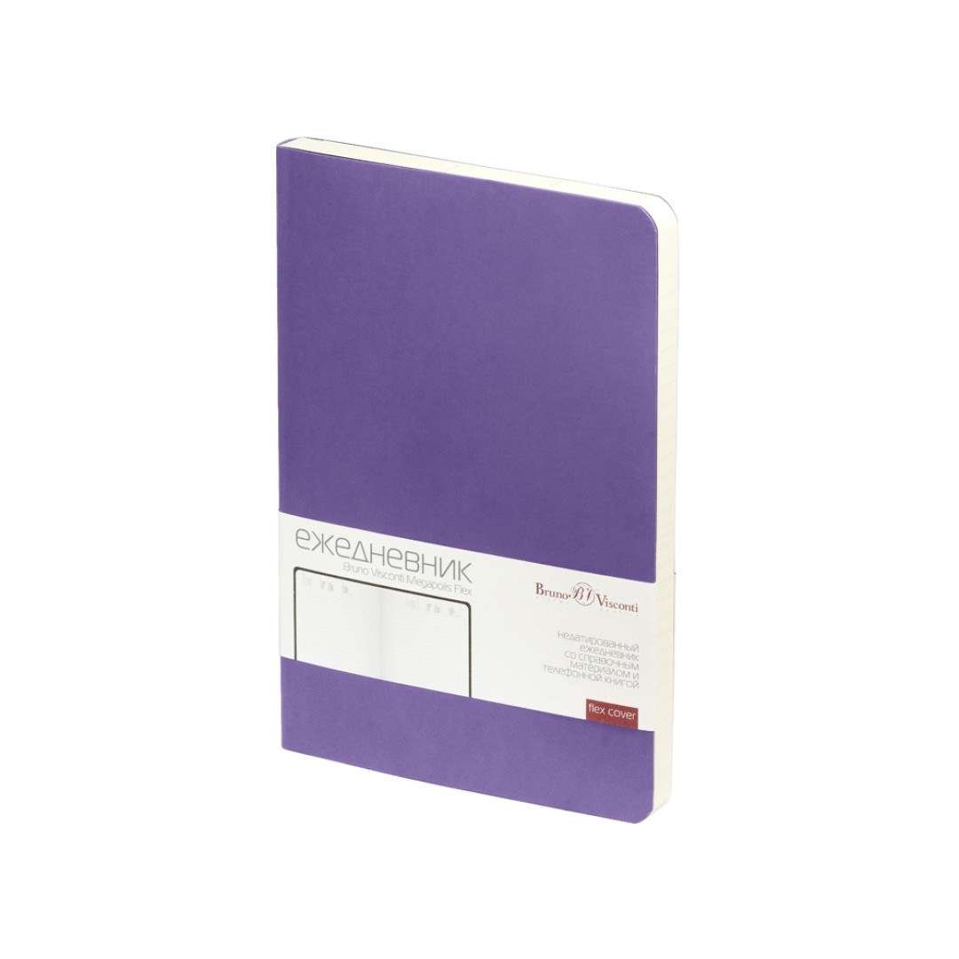 Ежедневник А5 недатированный «Megapolis Velvet Flex», светло-фиолетовый