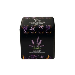 Набор для выращивания "Small village cube "Лаванда"