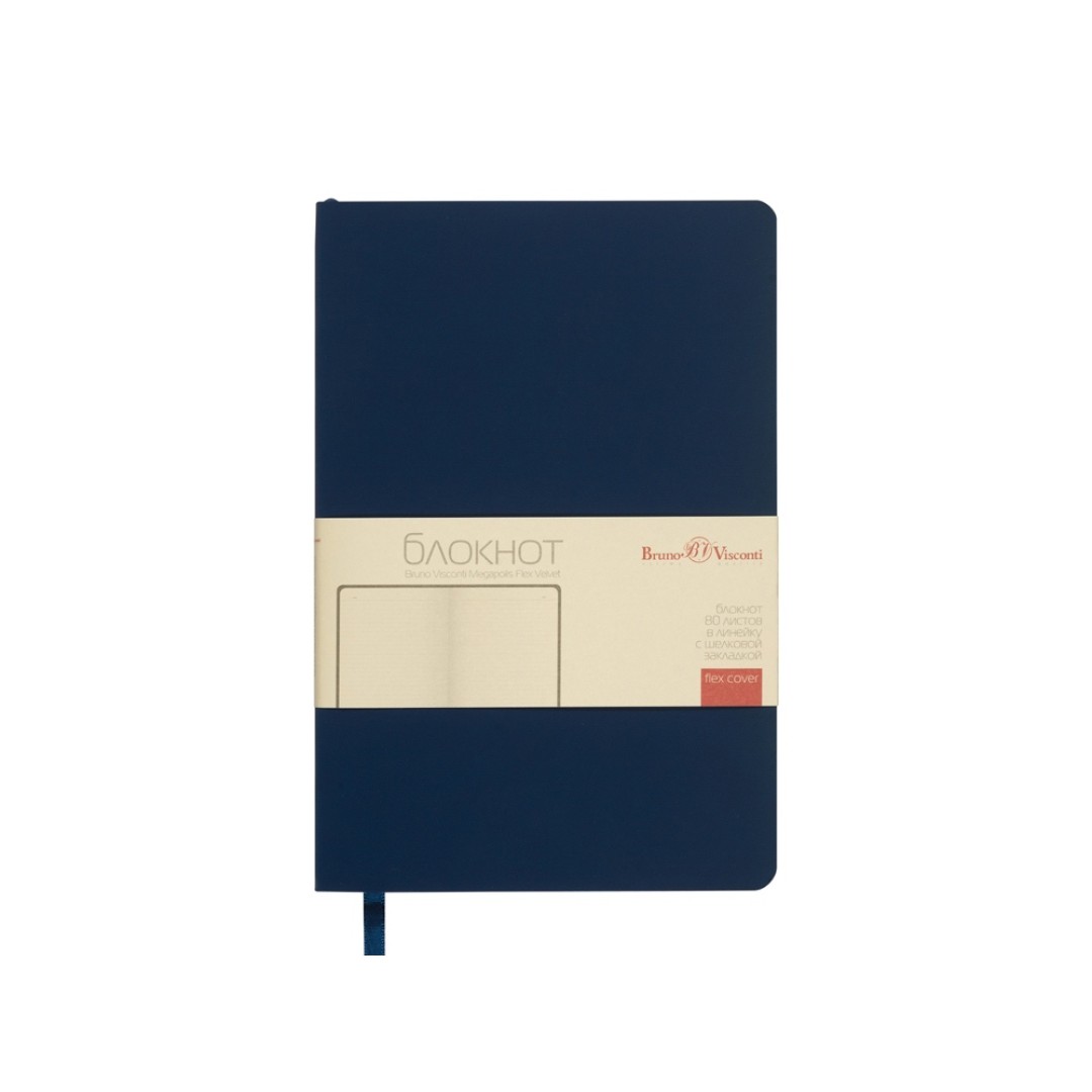 Блокнот А5 "Megapolis Flex Velvet", темно-синий