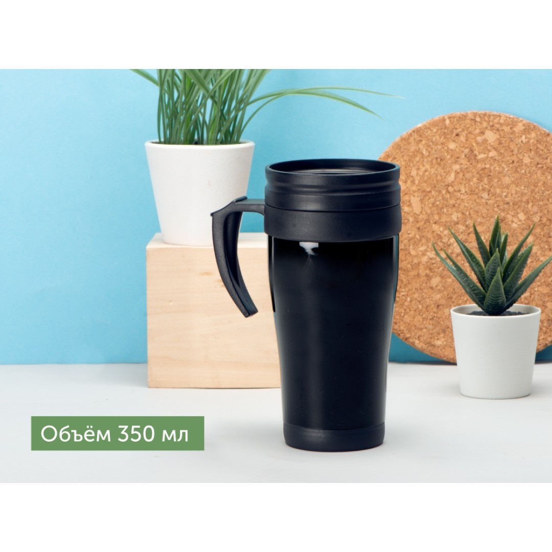 Кружка с термоизоляцией "Silence" 350мл, черный