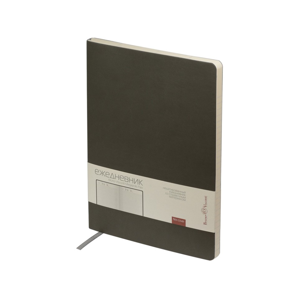 Ежедневник недатированный B5 "Megapolis Flex" (серый)