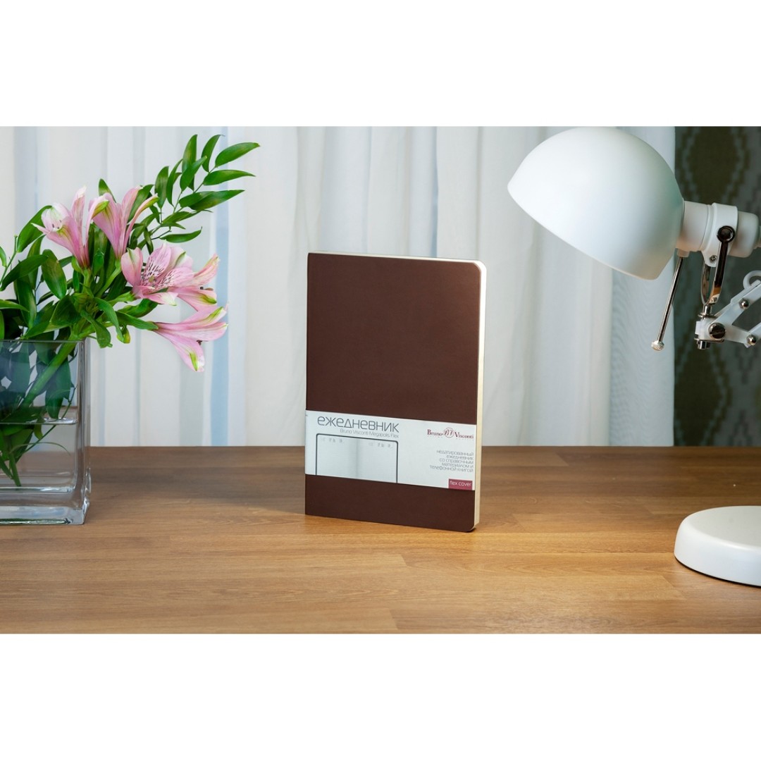 Ежедневник А5 недатированный «Megapolis Velvet Flex», коричневый