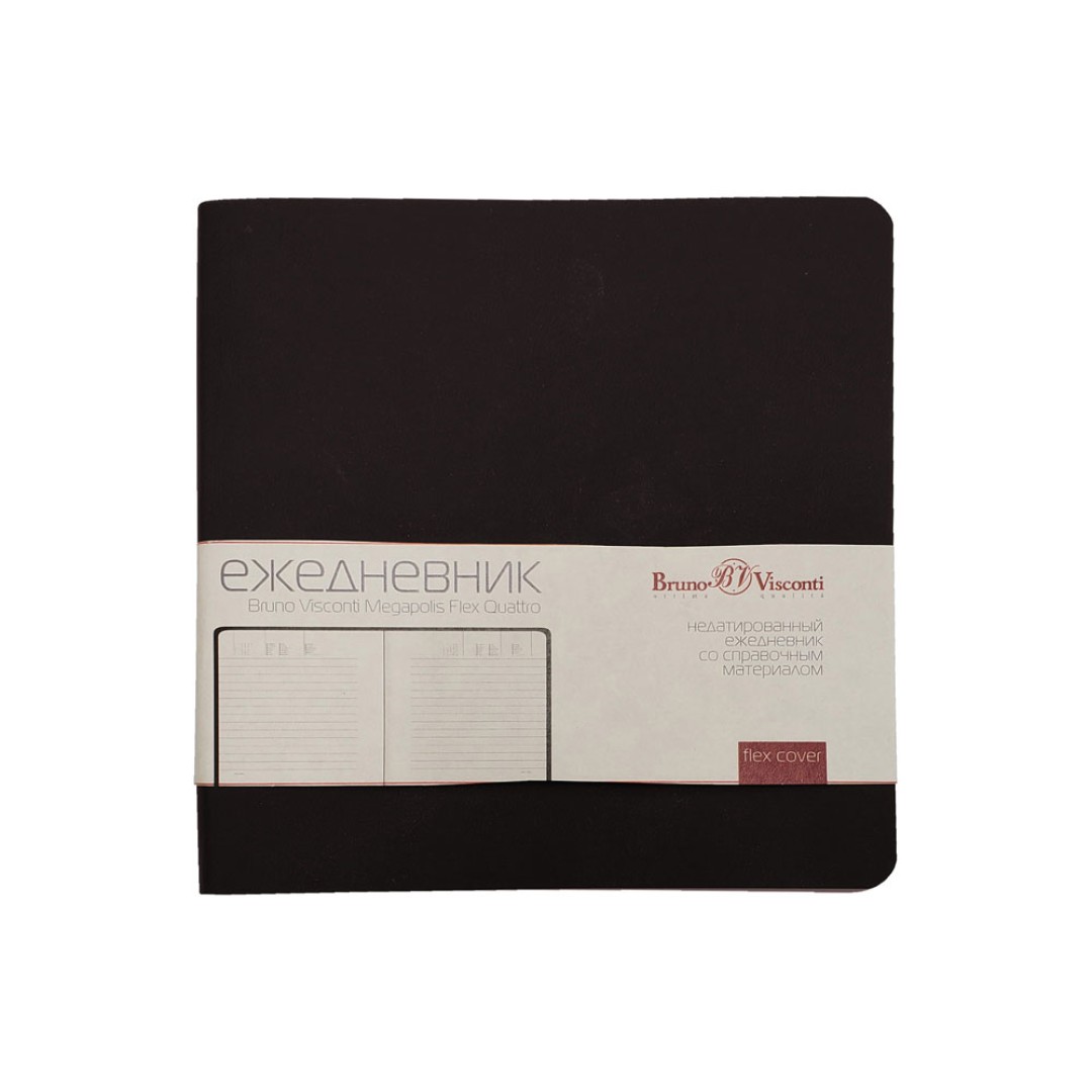 ЕЖЕДНЕВНИК недатированный А5- "MEGAPOLIS FLEX QUATTRO" (ЧЕРНЫЙ)