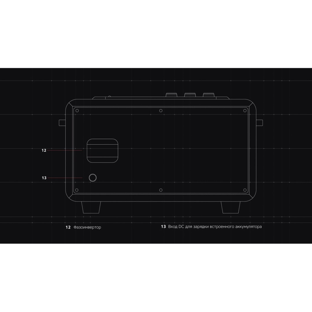 Rombica Mysound Drive, черный