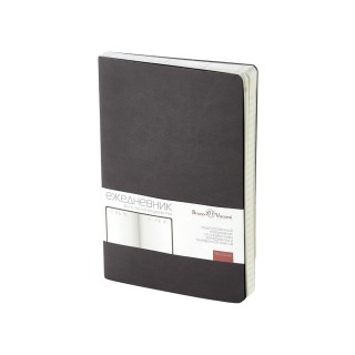 Ежедневник А5 недатированный «Megapolis Velvet Flex», серый