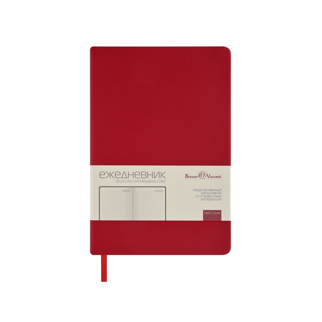 Ежедневник А5 "Megapolis Color" soft-touch, красный