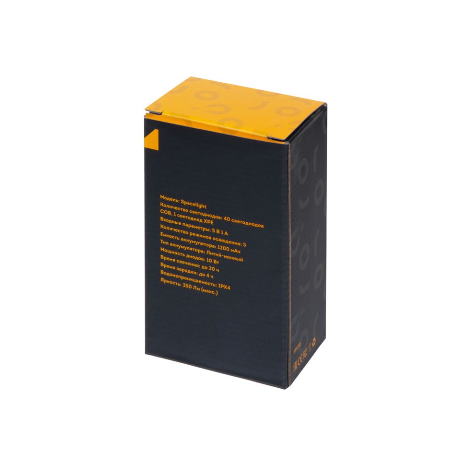 Налобный фонарь 2-в-1 c управлением жестами "Spacelight", черный