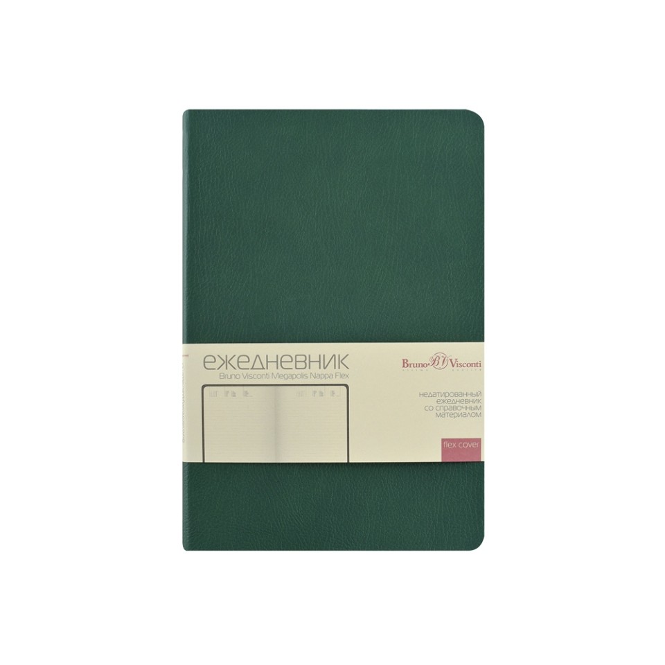 Ежедневник недатированный А5 "Megapolis Nappa Flex", зеленый