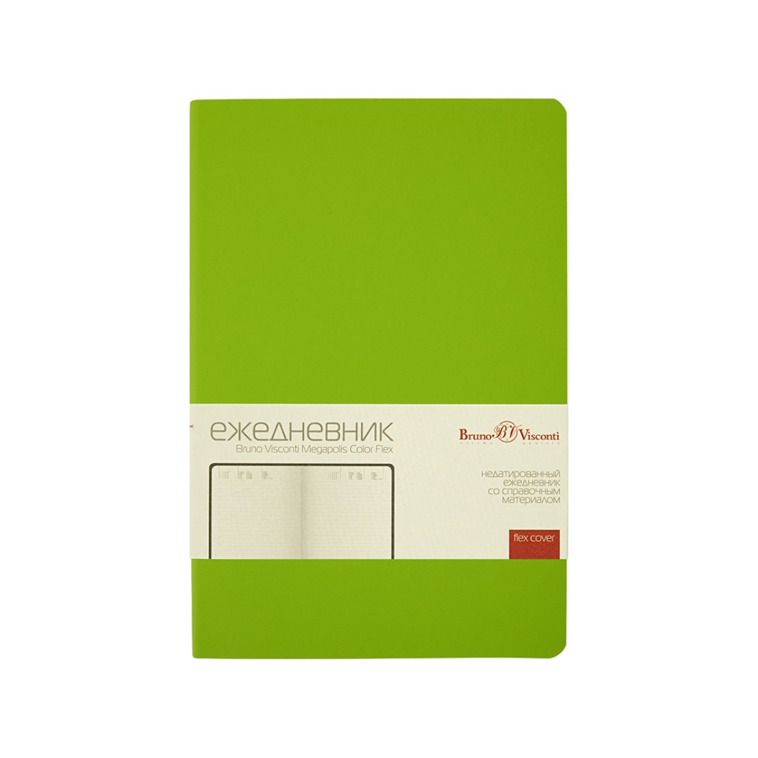 Ежедневник недатированный А5 "Megapolis Color Flex New", салатовый