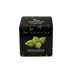 Набор для выращивания "Small village cube "Базилик ароматный"