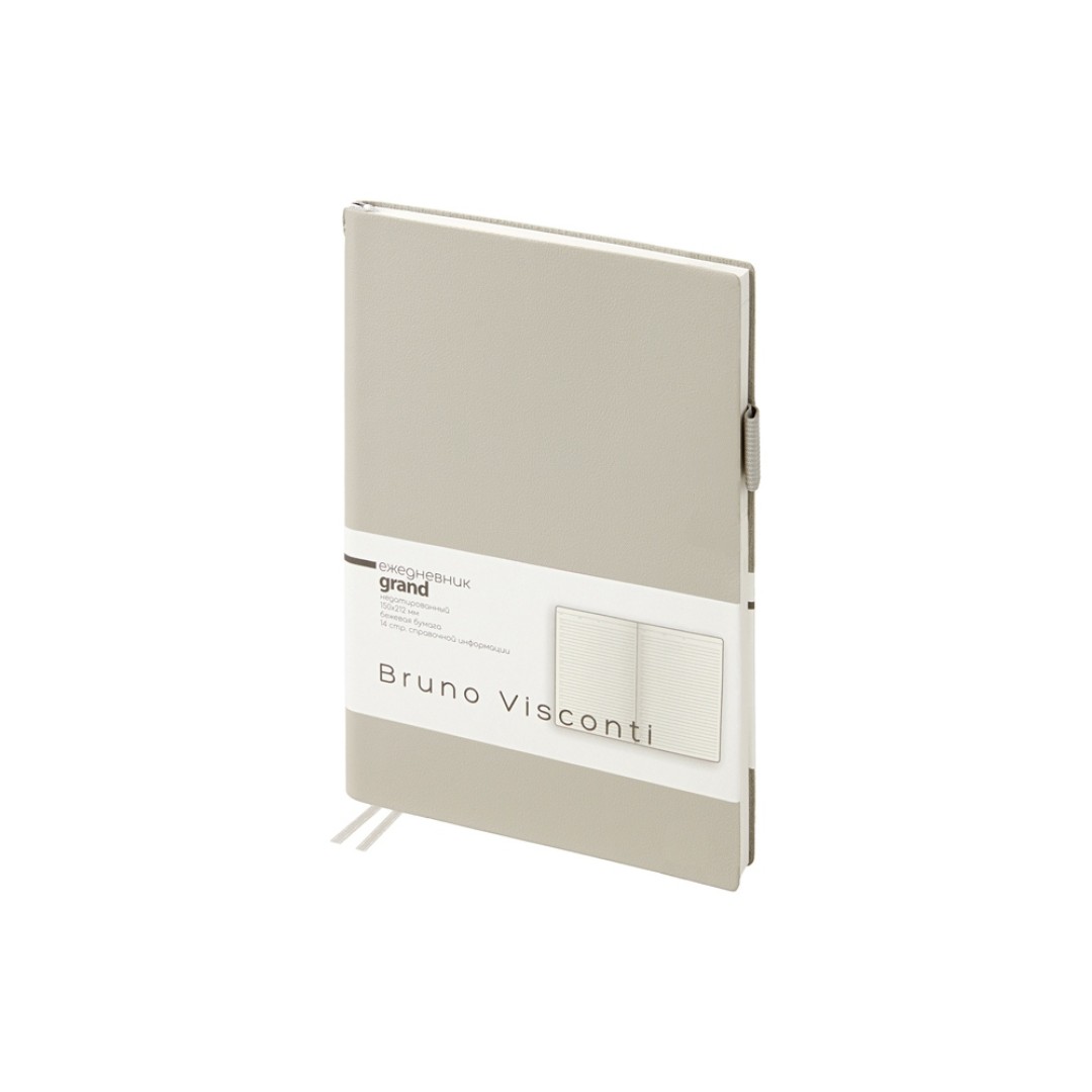 Ежедневник недатированный А5 "Grand", серый