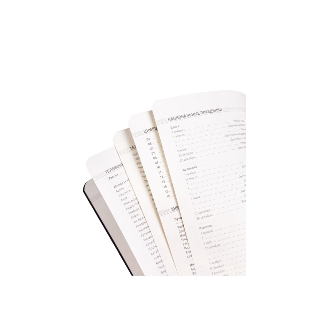 Ежедневник А5 недатированный «Megapolis Velvet Flex», желтый