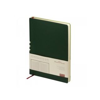 Ежедневник недатированный А5 «Madrid», зеленый