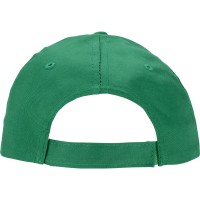 Бейсболка "Memphis C" 5-ти панельная, зеленый