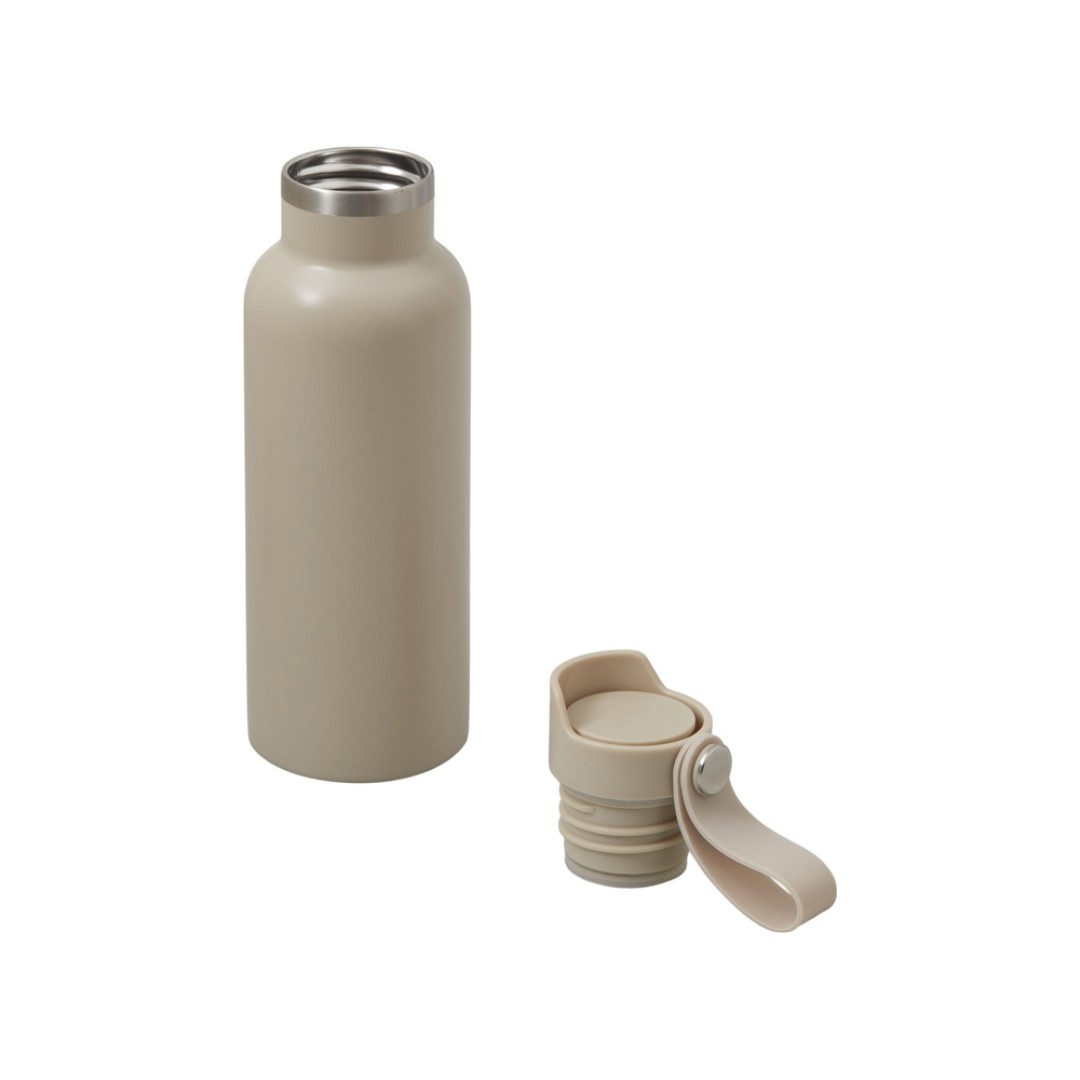 Вакуумная термобутылка «Pelican», 500 мл, бежевый