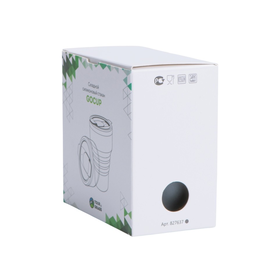 Силиконовый складной стакан "GoCup", темно-серый