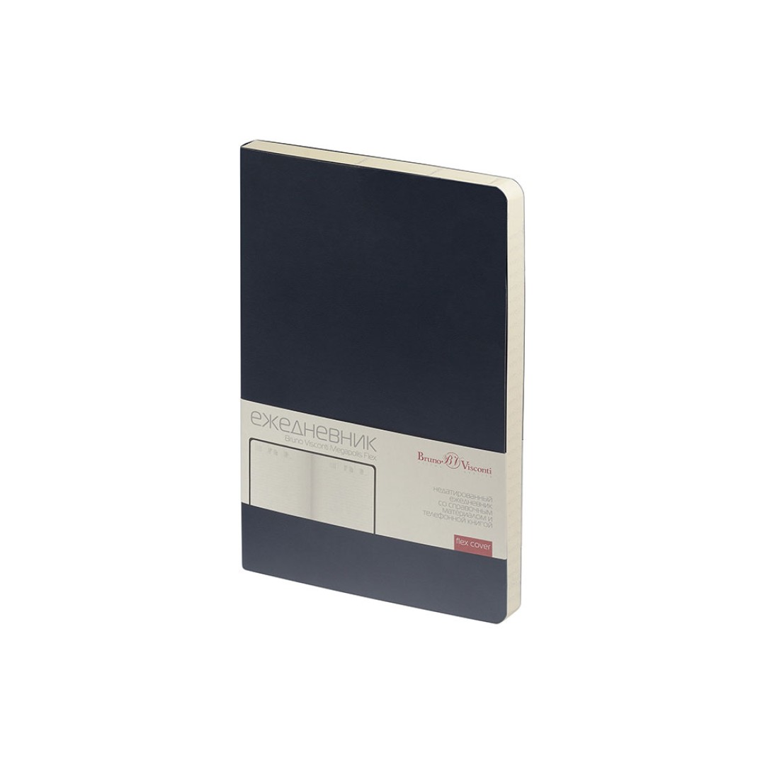Ежедневник А5 недатированный «Megapolis Flex», темно-синий Navy (Р)