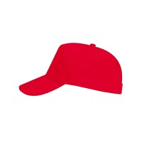 Бейсболка "Uranus" унисекс, красный