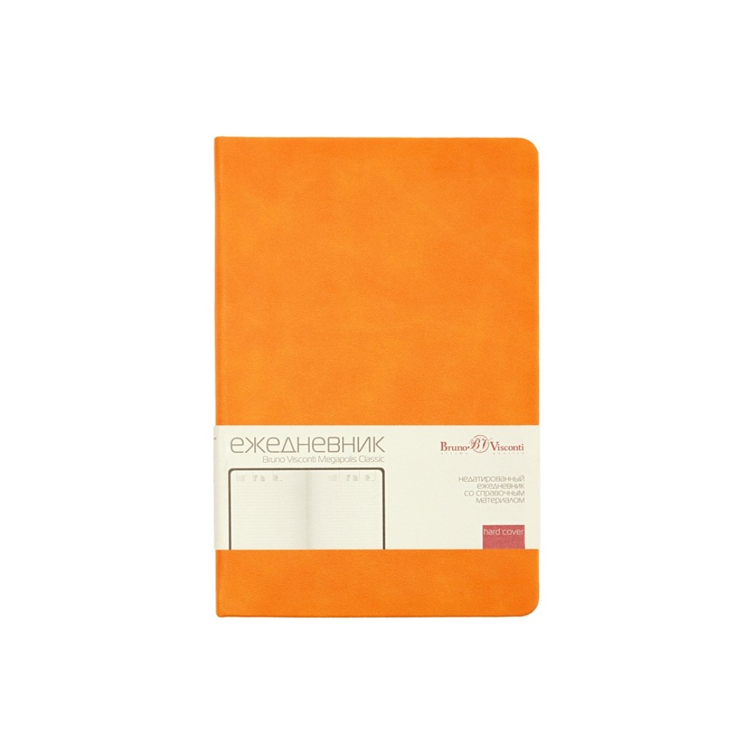 Ежедневник недатированный А5 "Megapolis Classic", оранжевый