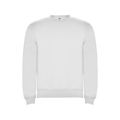 Свитшот с начесом "Clasica" детский, белый