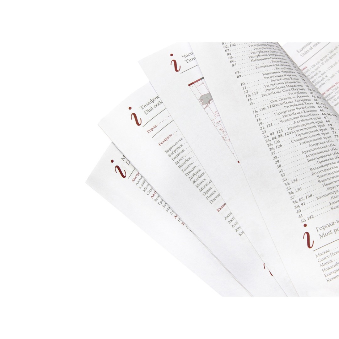 Ежедневник А5 полудатированный «Boss», черный