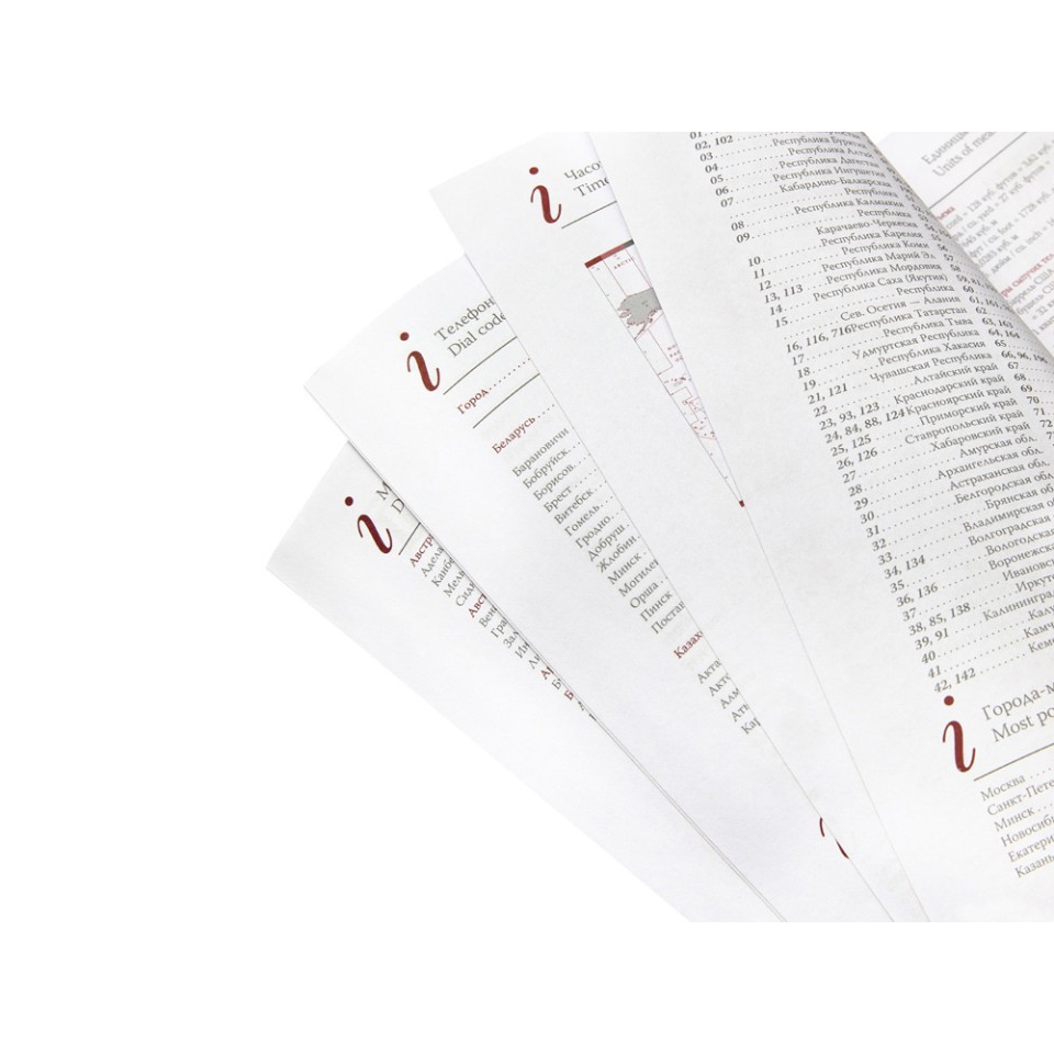 Ежедневник А5 полудатированный «Boss», черный