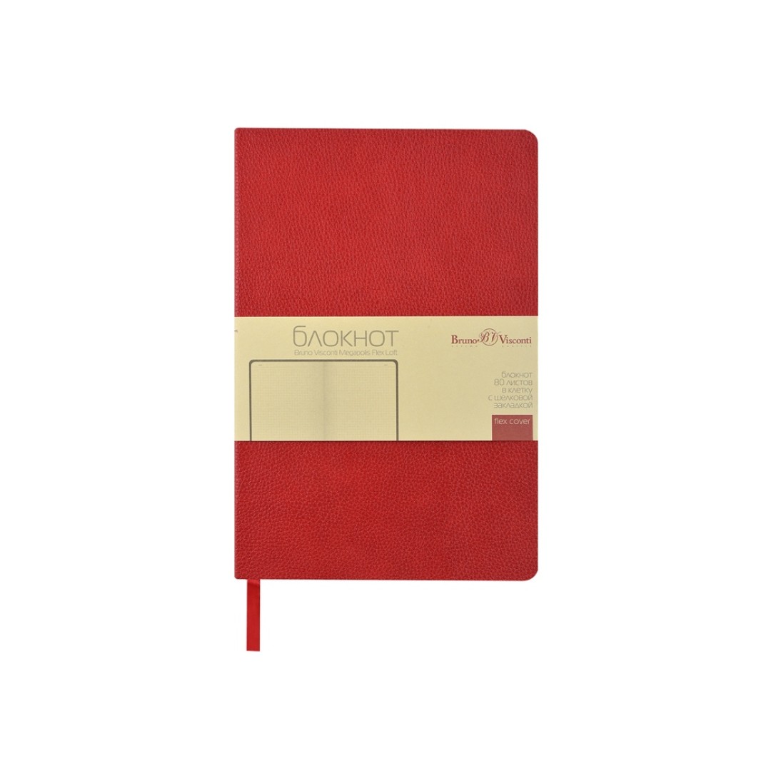 Блокнот А5 "Megapolis Flex Loft", красный