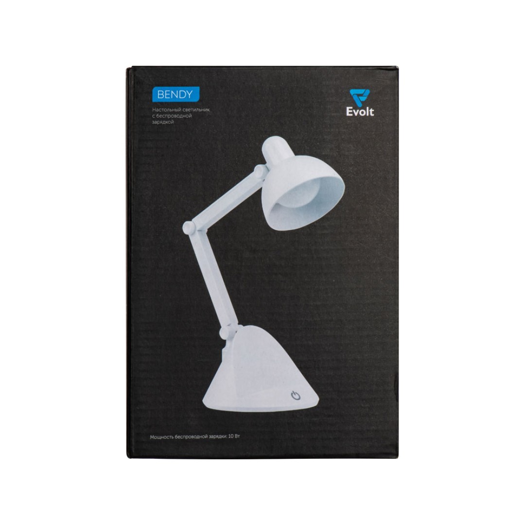 Настольный светильник с функцией беспроводной зарядки "Bendy"