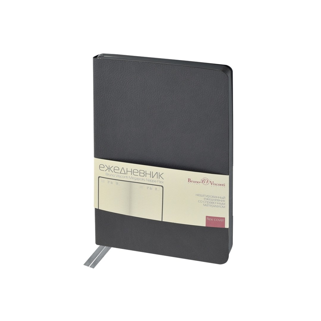 Ежедневник недатированный А5 "Megapolis Nappa Flex", графитовый серый