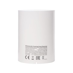 Дозатор жидкого мыла автоматический Mi Automatic Foaming Soap Dispenser MJXSJ03XW (BHR4558GL)