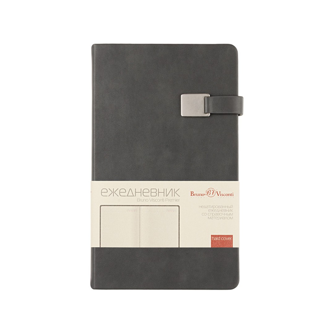 Ежедневник недатированный А5 "Premier", серый