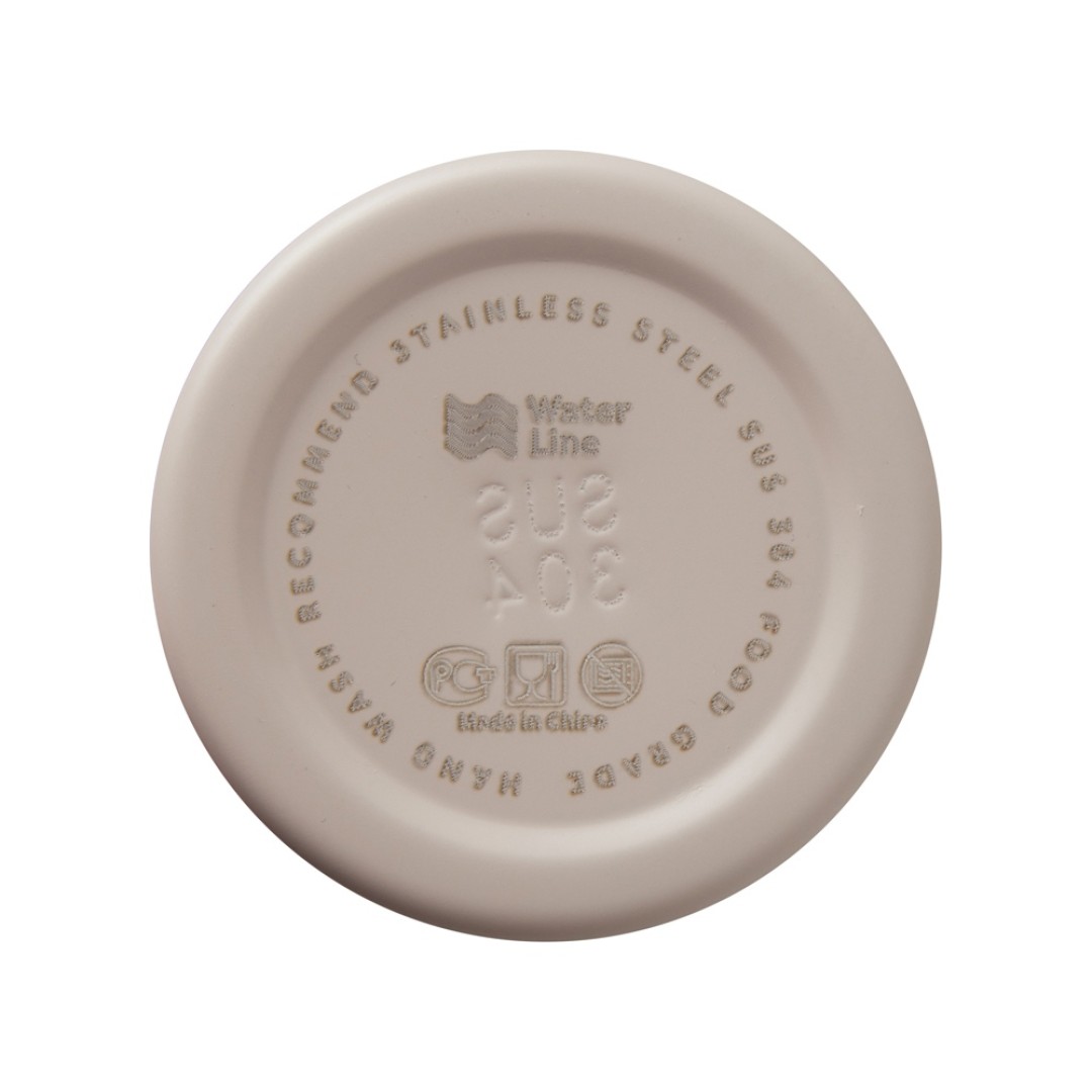 Стальная бутылка "Rely", 650 мл, бежевый