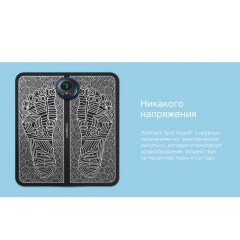 Массажер Rombica Wellness Spot. Цвет черный (Р)