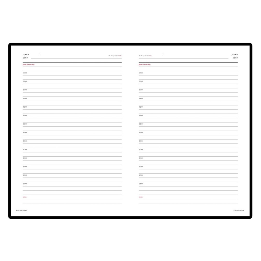 Ежедневник недатированный А5 "Sidney Nebraska", синий (белый обрез)