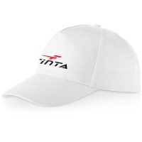 Бейсболка "Memphis" 5-ти панельная, белый