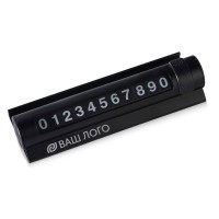 Подарочный набор «Premier» с термокружкой, парковочной визиткой и обложкой для документов