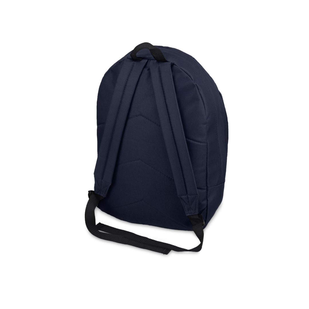 Рюкзак "Trend", темно-синий