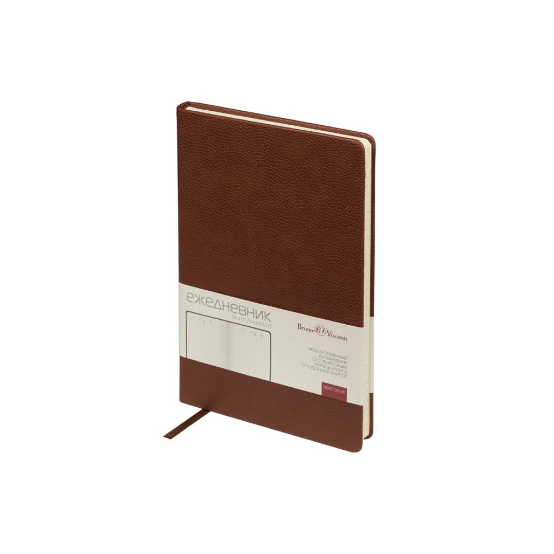 Ежедневник недатированный А5 "Loft", коричневый