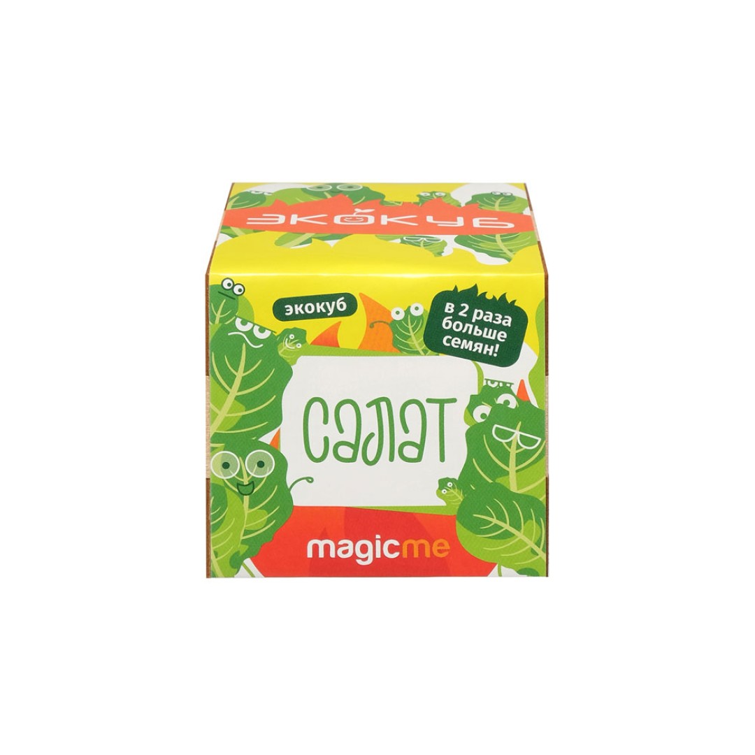 Набор для выращивания "Экокуб Magicme "Салат"