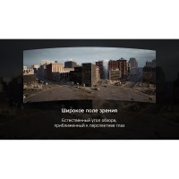 Очки VR «VR XPro» с беспроводными наушниками