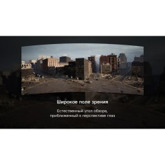 Очки VR «VR XPro» с беспроводными наушниками